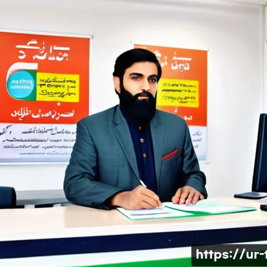 월세 세액공제 조건 - A professional Pakistani office scene showing a middle-aged man submitting tax documents at a modern...